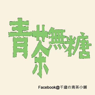大頭照
