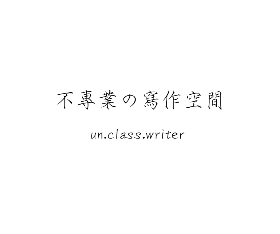 大頭照
