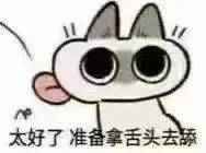 大頭照