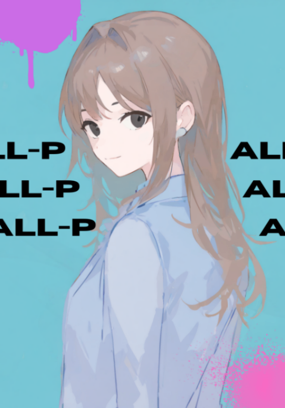 萬有哲學