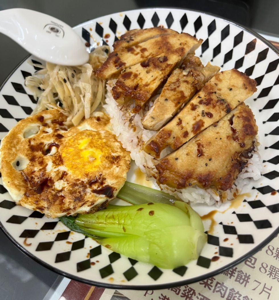 魔王閉嘴比較有氣質