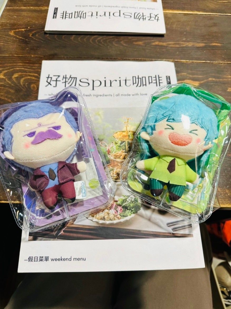 眼底的彩虹Vol.1+Vol.2