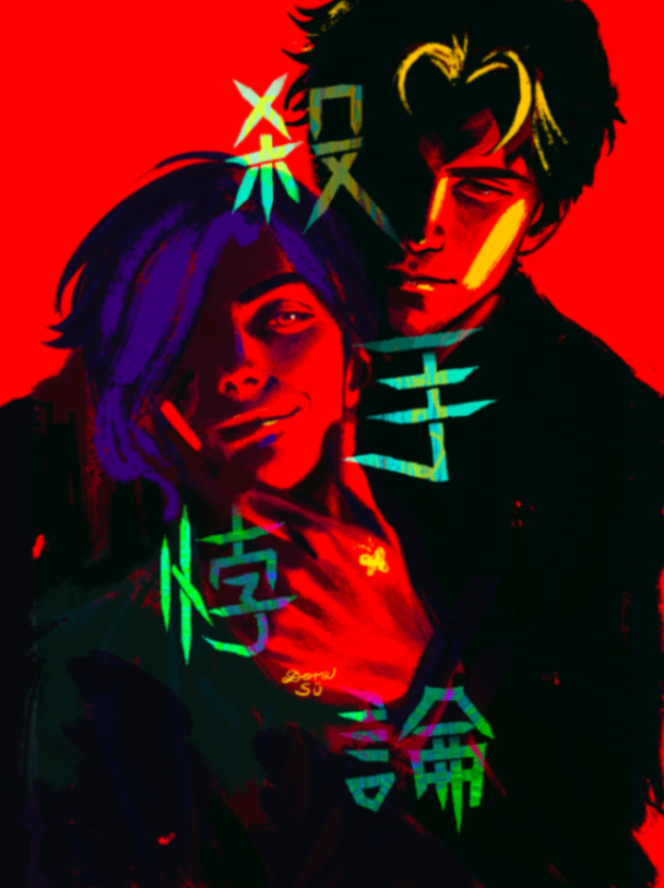 殺手悖論