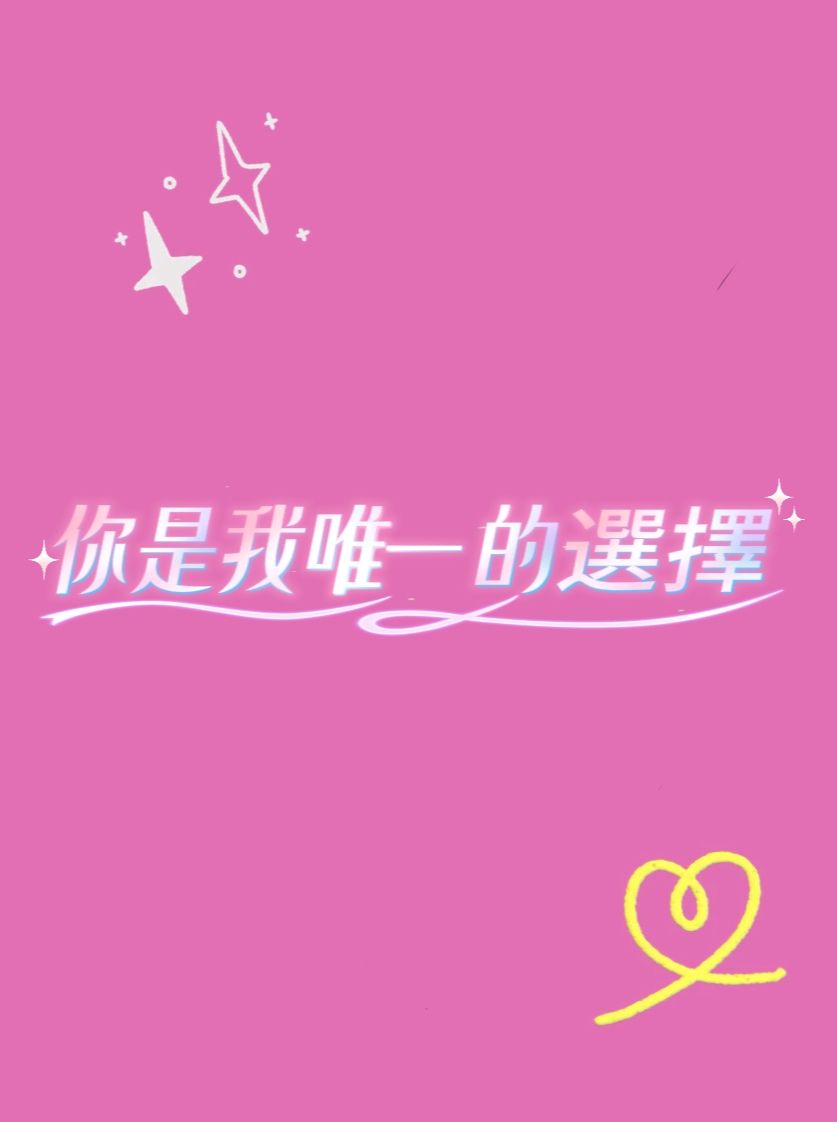 CN｜KadoKado 角角者- 小說線上看｜小說網站APP｜原創小說平台