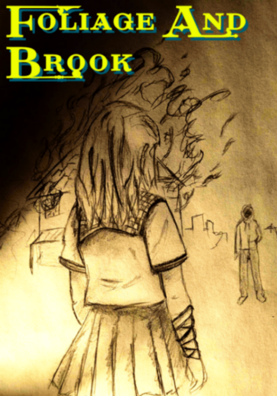 小芑和阿書(暫定)