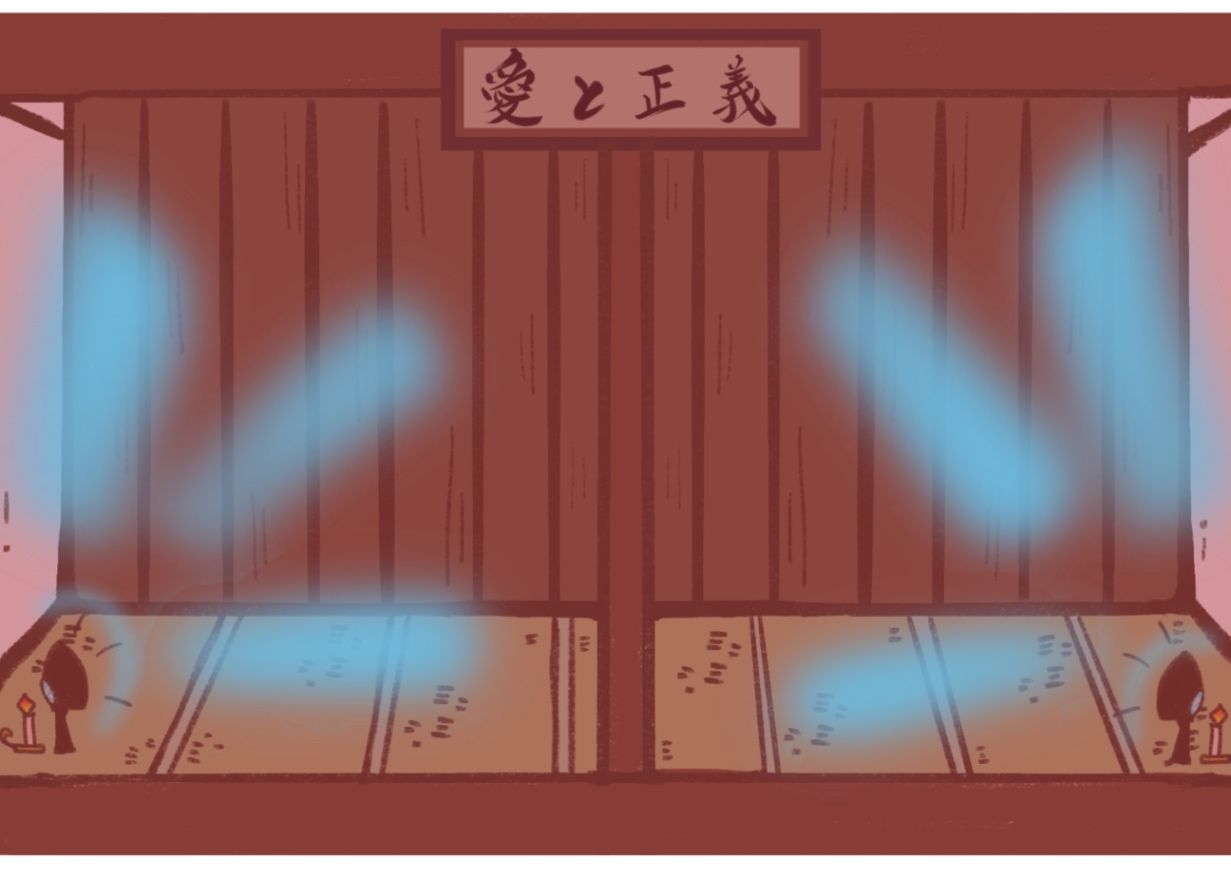 【忍者亂太郎衍生】