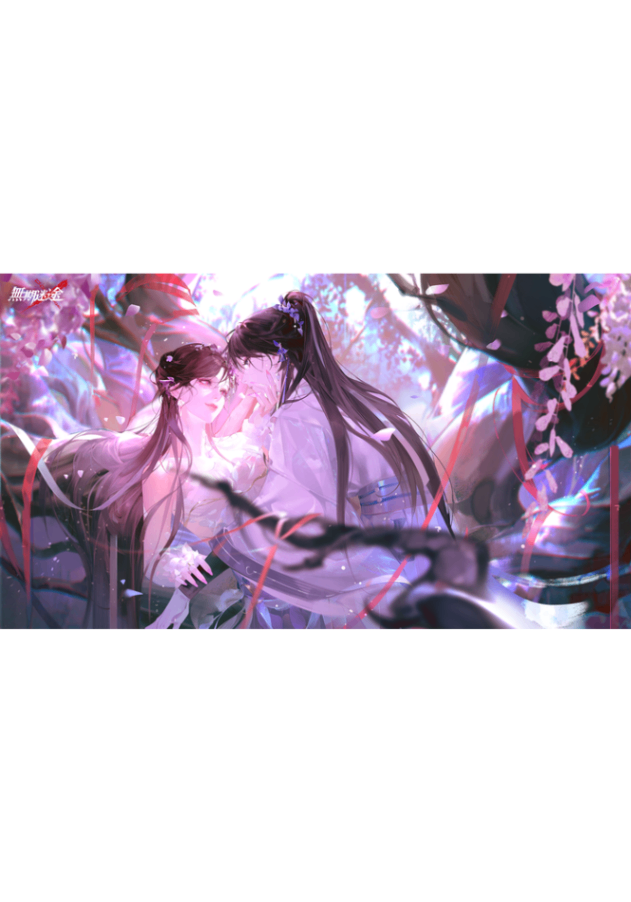 【無期迷途百合貼貼，女局x縈縈】 紫藤花香