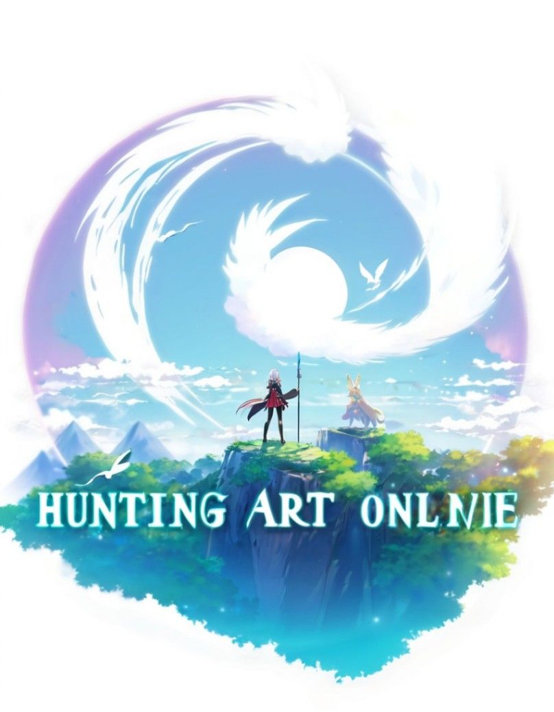 Hunting Art Online 狩獵神域 VRMMORPG