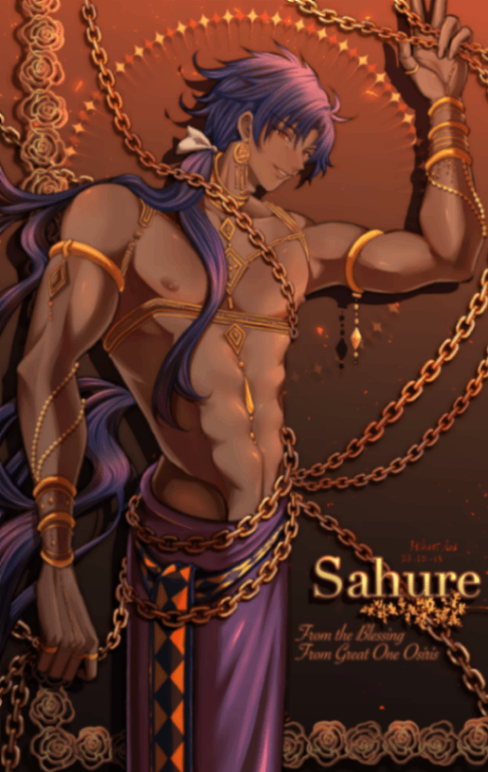 《法老的聖眷：內弗爾卡拉的召喚》The Royal Grace from Great Pharaoh