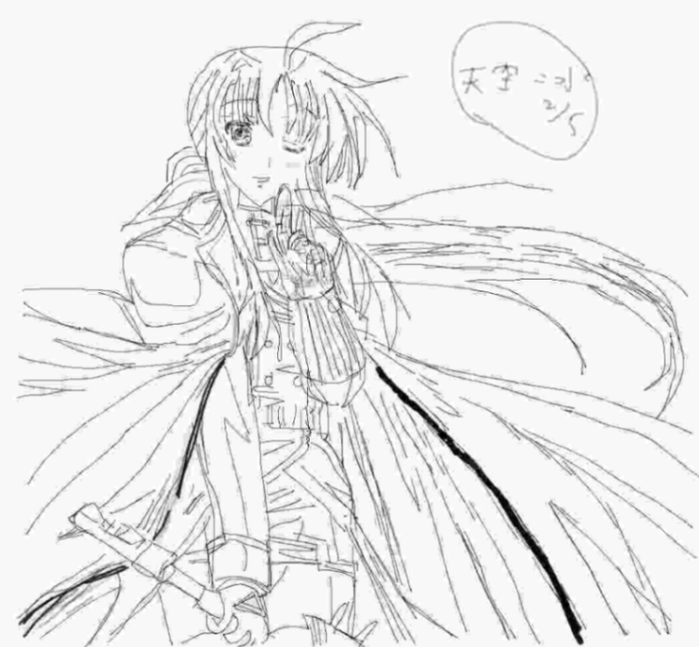 《☪星空物語🔮》🌌🎀📖《🌸櫻花回憶🎴》