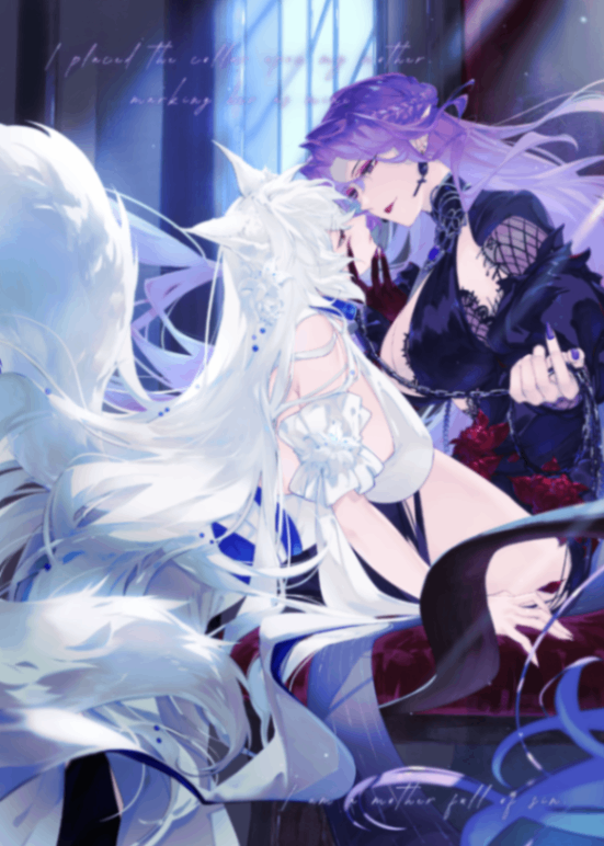 王座之上，女王輕吻狐狸母親的項圈