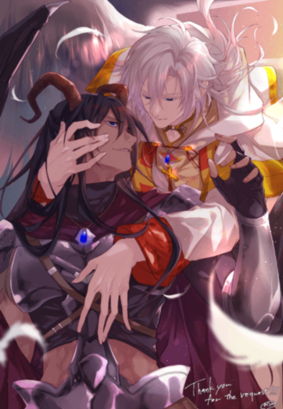 終罪