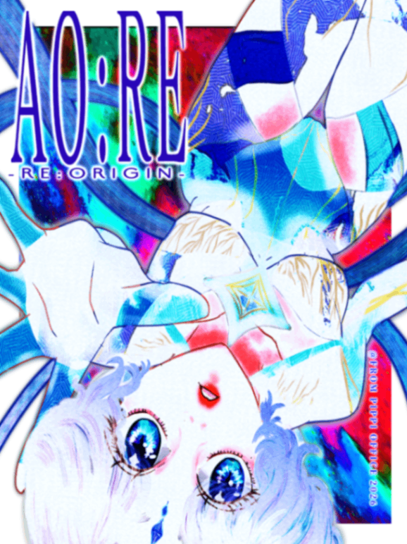 AO:Re-re:origin