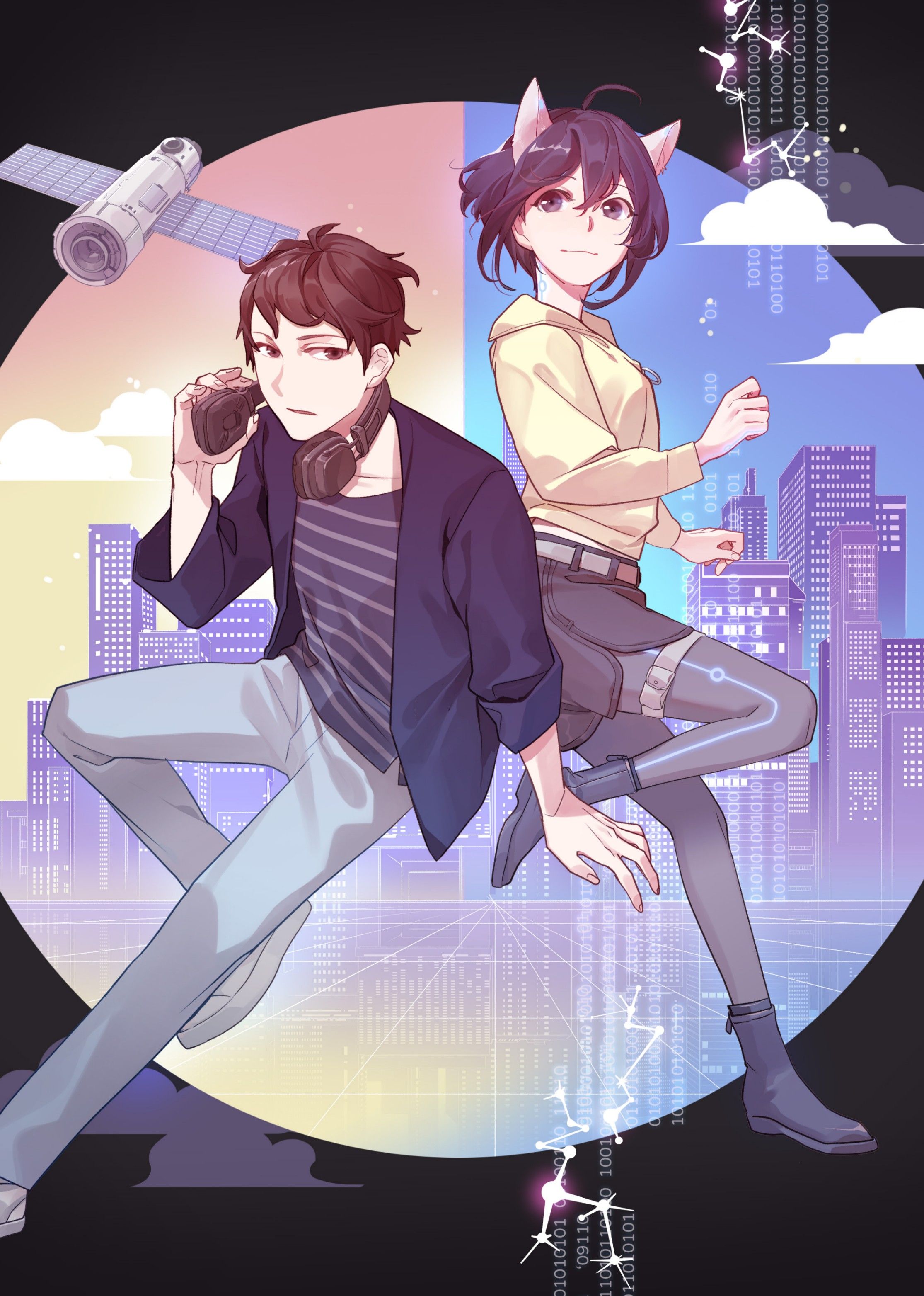 旅行者