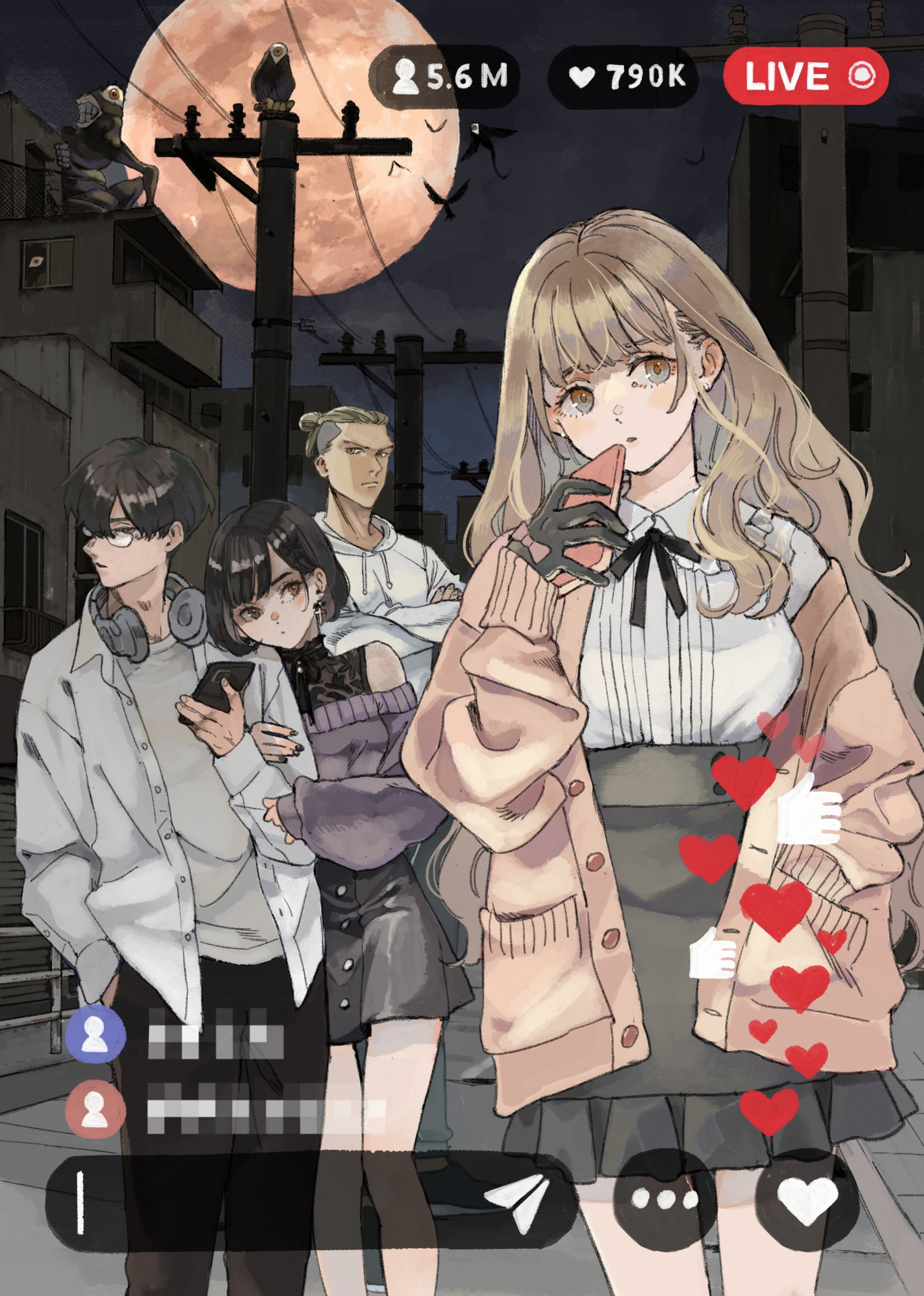 那一夜，我們喝了海龜湯