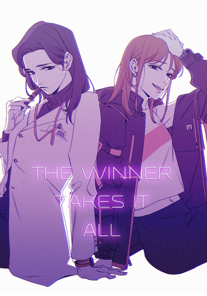 The Winner Takes It All