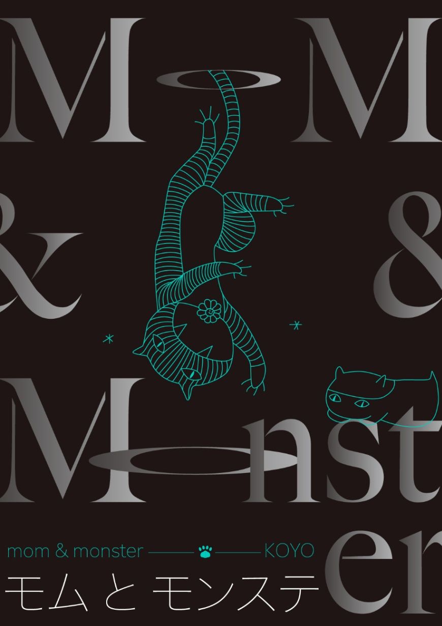 MOM & Monster