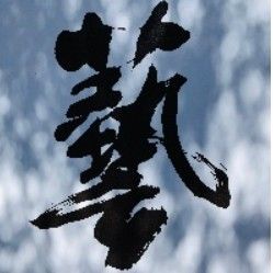 大頭照
