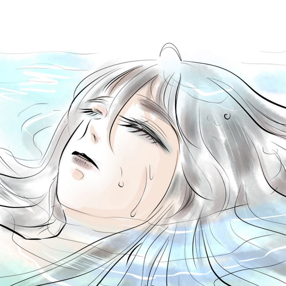 賽蓮