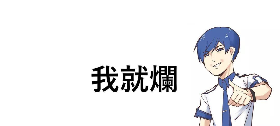 大頭照