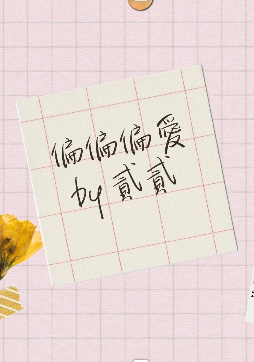 大頭照