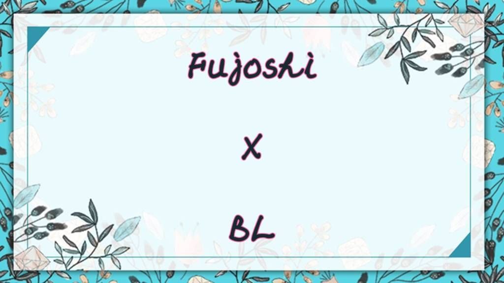 各類 ACGN 的 BL/BG CP短文 （可能沒有名稱的各類短文）