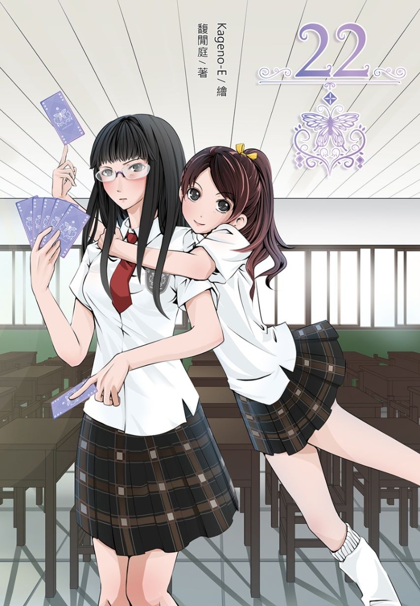 22