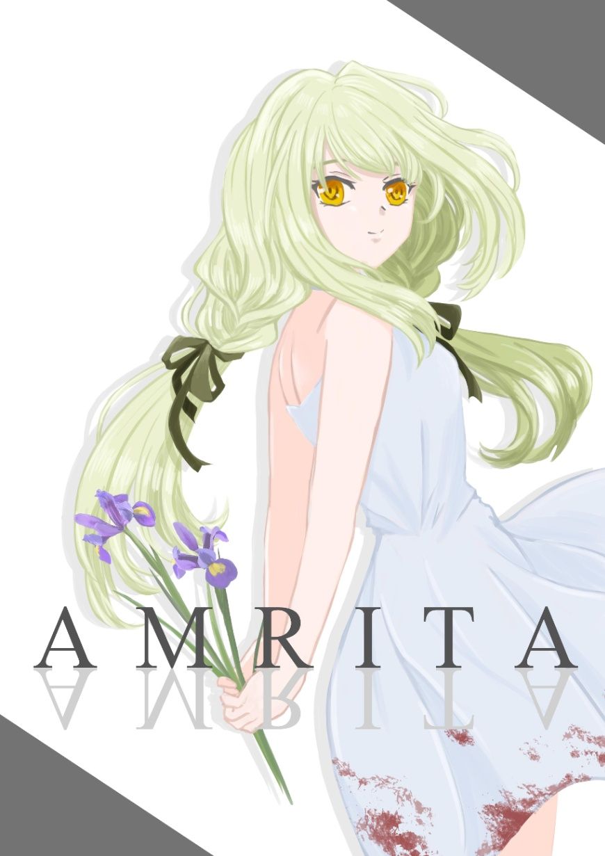 AMRITA
