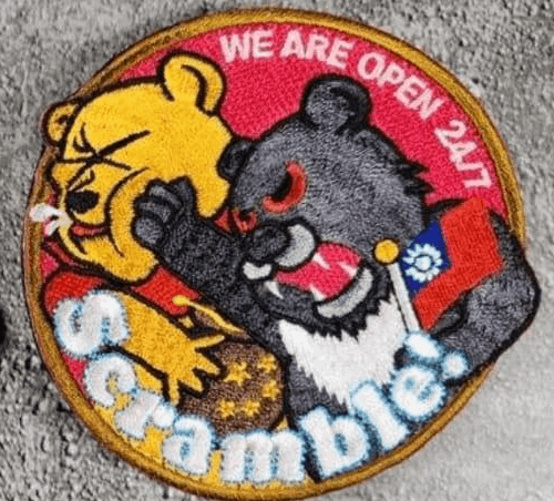 欢乐搞笑/动漫杂谈