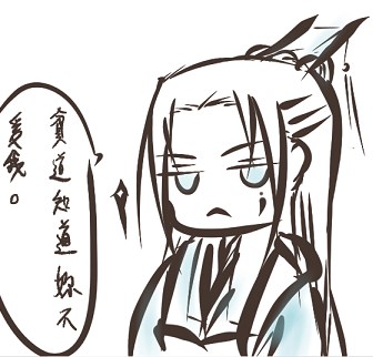 大頭照