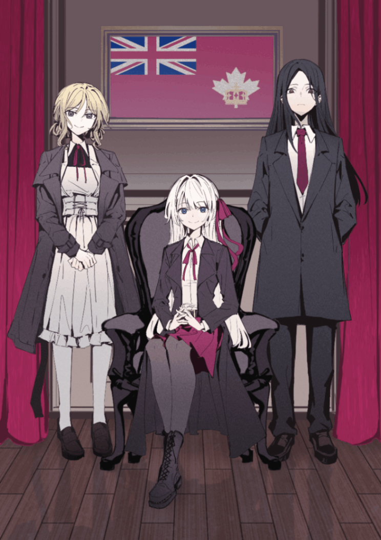 Kanata自治領 - 公主殿下在英屬北美的奇妙冒險（Dominion of Kanata）