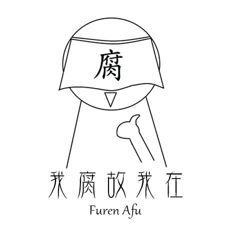 大頭照