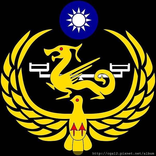 大頭照