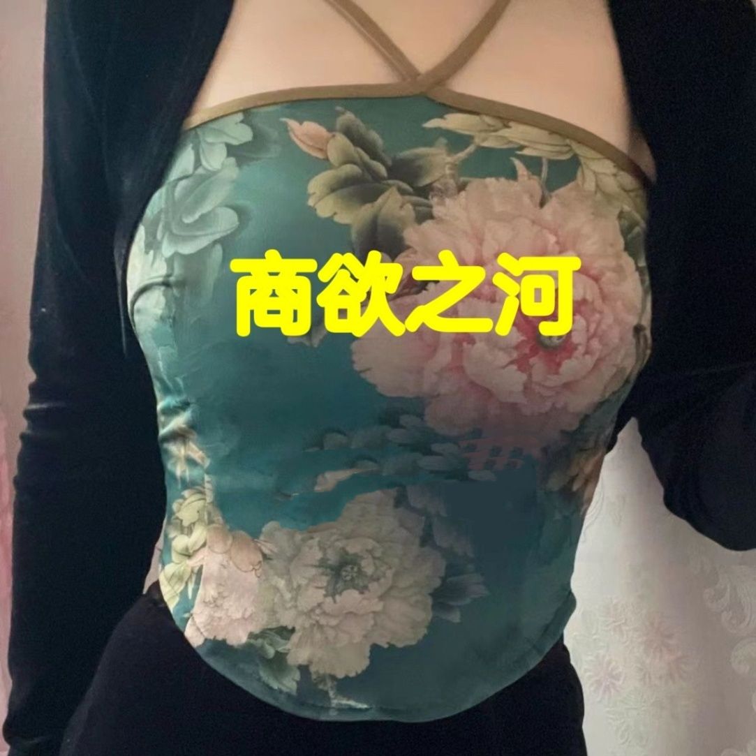 商欲之河【官场/情欲/重口】