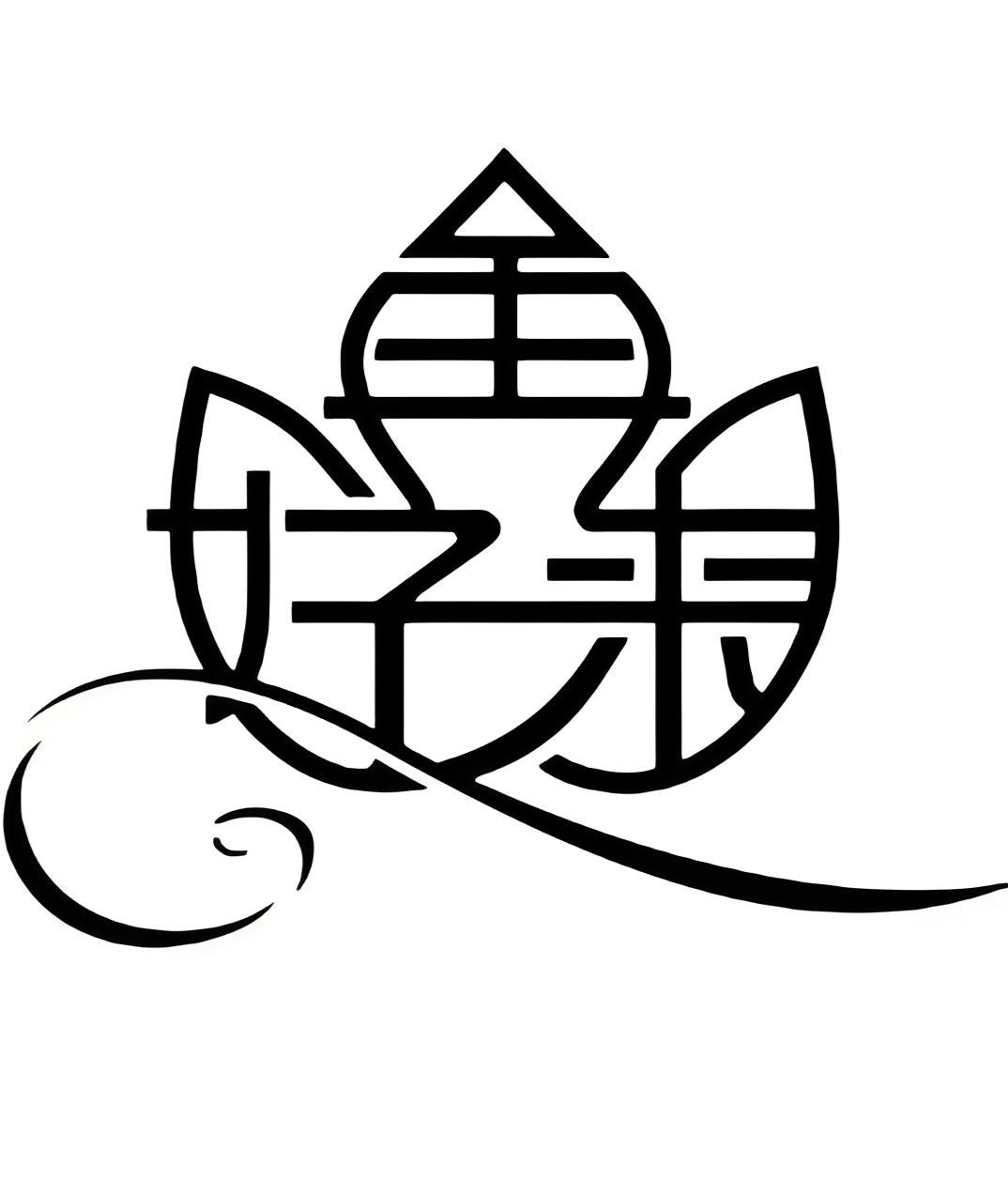 好再来商城