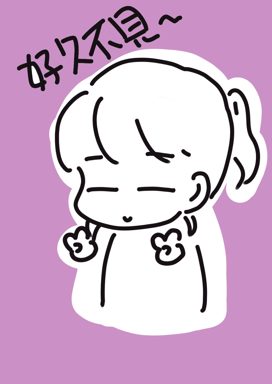 JJ潔的漫畫部落格