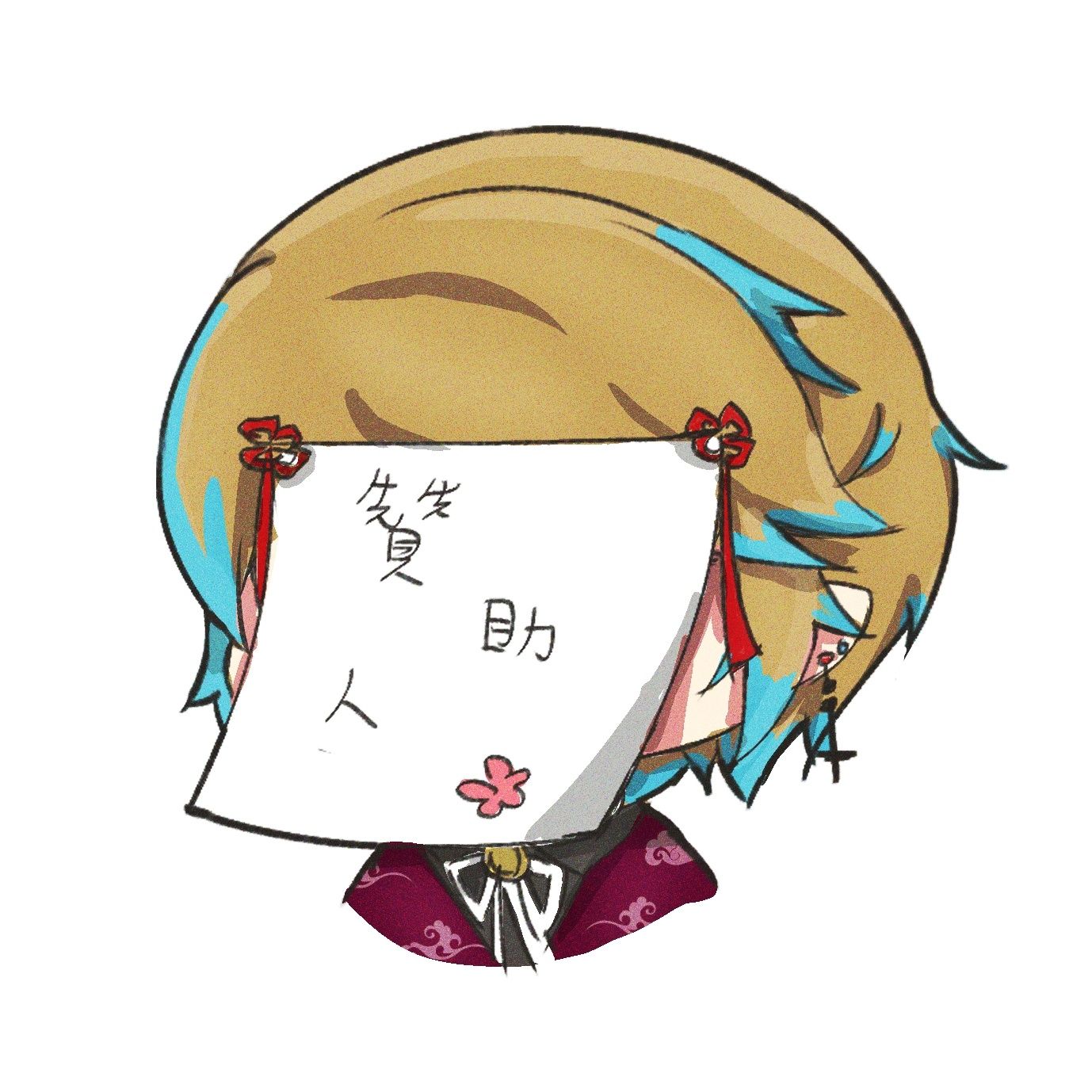 大頭照