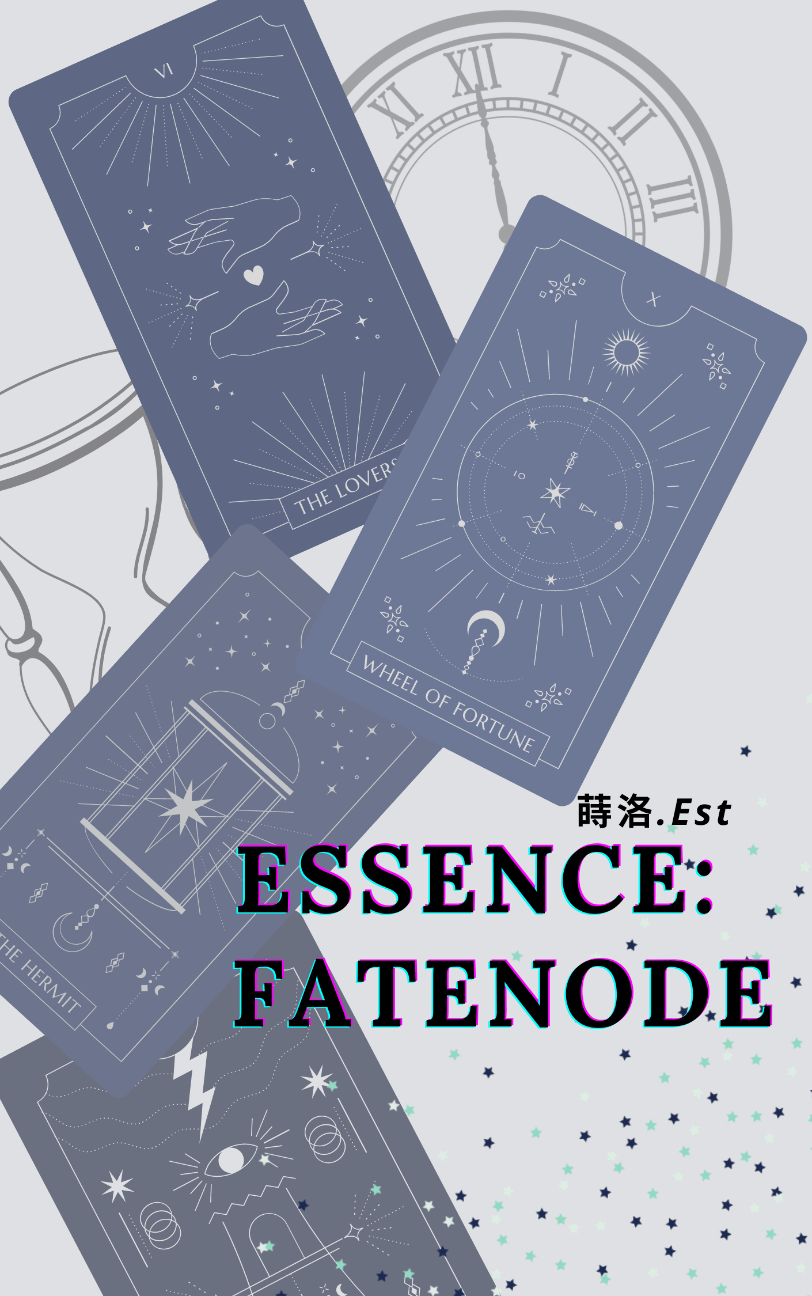 Essence:Fatenode