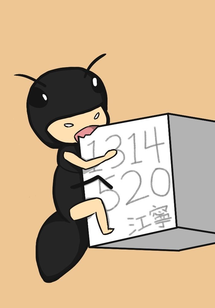全糖手搖系列 今天幾分甜？