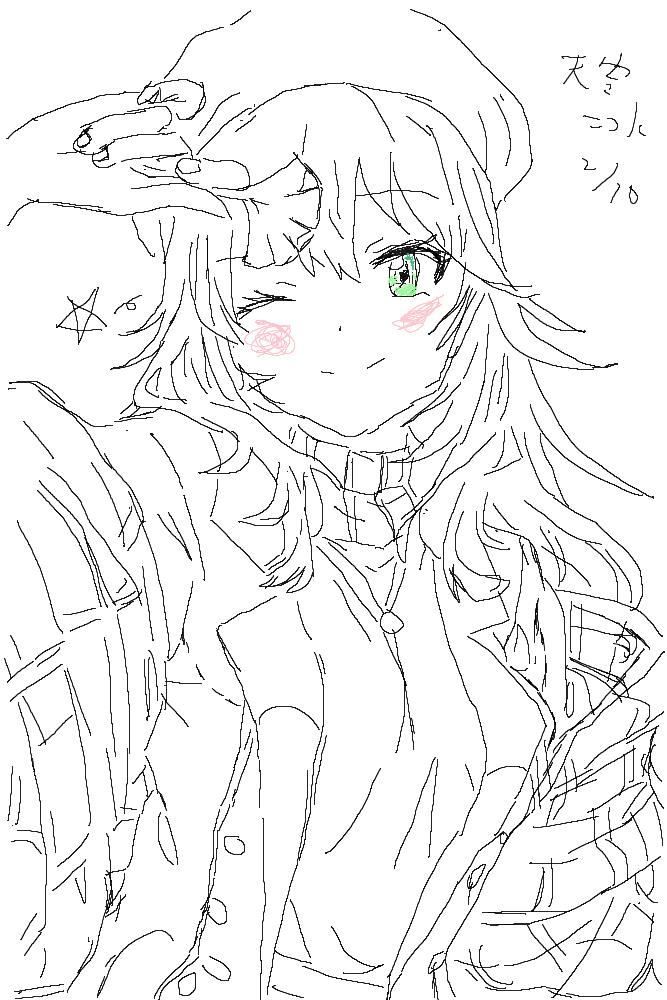 《星空物語》🌌